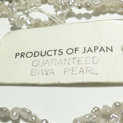 Hank of Biwa Pearls