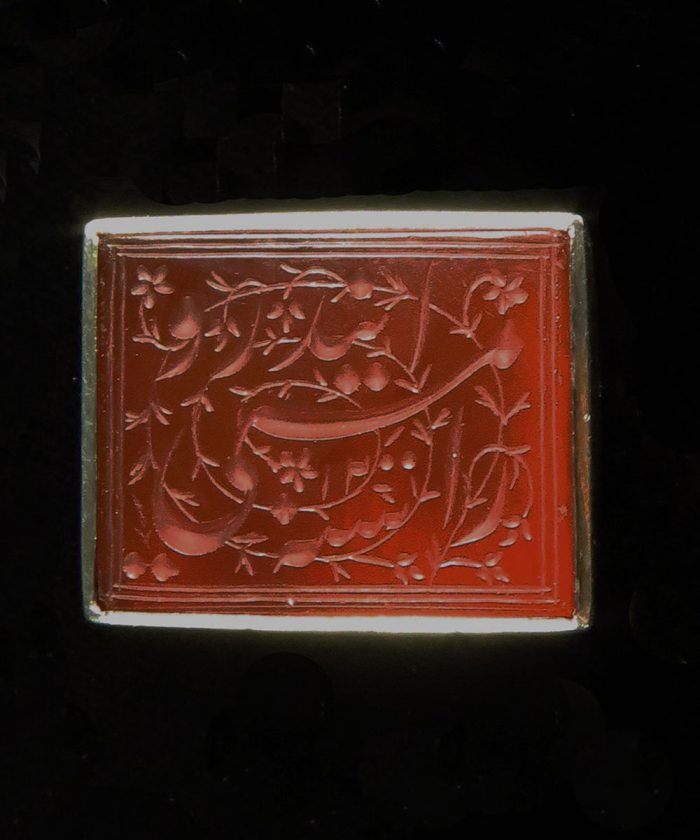 Sterling Seal Ring with Islamic Stone Engraving in Carnelian