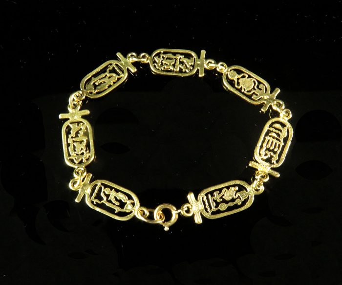 Vermeil link bracelet with Egyptian motif.