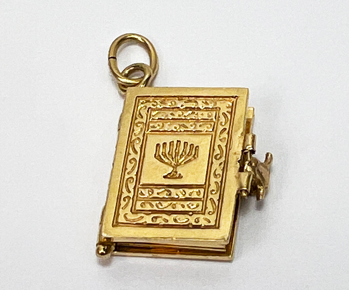 14K Ten Commandments Charm with Hebrew Engraving